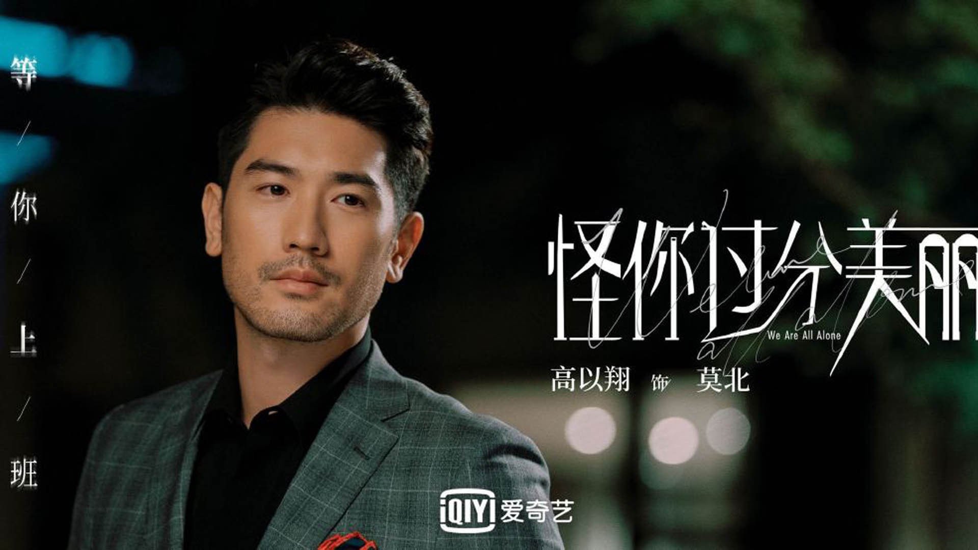 西甲新赛季战术持续创新，提升比赛观赏性，西甲新赛季开始时间