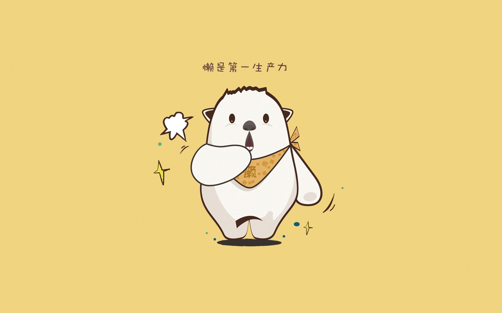 里昂客场击败第戎，继续豪取三分，里昂队首发阵容