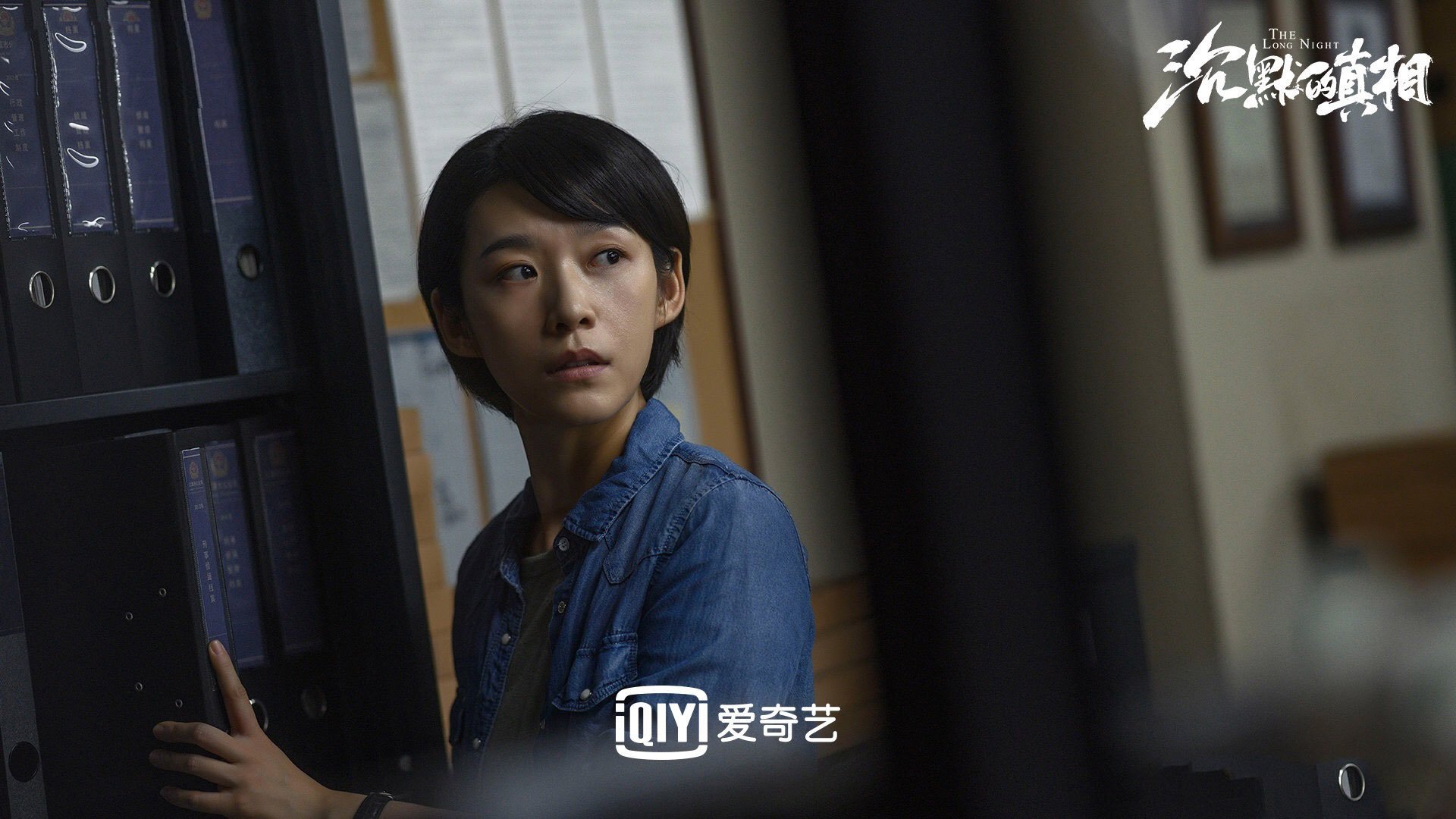 青少年体育活动安全管理，青少年体育管理体制